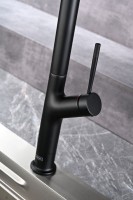 Смеситель для кухни AQUAme Cucina с выдвижным изливом AQM9905MB