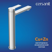 Смеситель для раковины Cersanit Вайб (Vibe) 68927 хром
