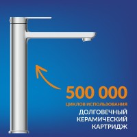 Смеситель для раковины Cersanit Вайб (Vibe) 68927 хром