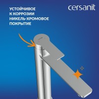 Смеситель для раковины Cersanit Вайб (Vibe) 68927 хром