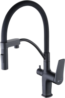 Смеситель для кухни Lemark Bronx LM3761BL черный, с гибким изливом