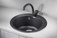 Мойка кухонная Granula Standart 4802, черный