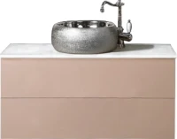 Мебель для ванной комнаты Armadi Art NeoArt 100 капучино с ручками Luce хром Мебель для ванной комнаты Armadi Art NeoArt 100 капучино с ручками Luce хром