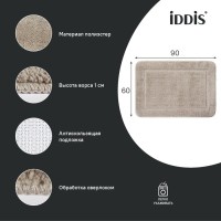 Коврик IDDIS Promo PSQL02Mi12 90х60, светло-коричневый