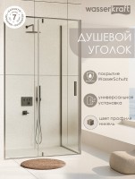 Душевой уголок Wasserkraft Spree 14P 90х100 см, профиль никель, стекло прозрачное