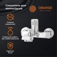 Смеситель для ванны с душем Orange Sole M03-100cr хром