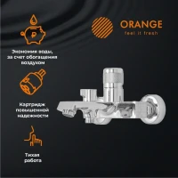 Смеситель для ванны с душем Orange Sole M03-100cr хром Смеситель для ванны с душем Orange Sole M03-100cr хром