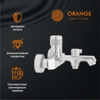 Смеситель для ванны с душем Orange Sole M03-100cr хром Смеситель для ванны с душем Orange Sole M03-100cr хром