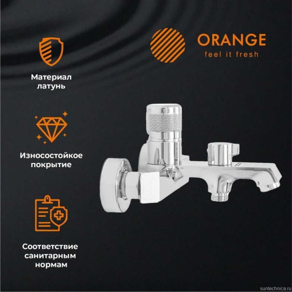 Смеситель для ванны с душем Orange Sole M03-100cr хром