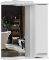 Зеркало SanStar Аура 70 белое