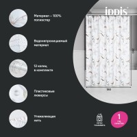 Штора для ванной IDDIS Base BP05P18i11 180х200, белая