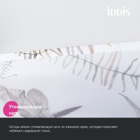 Штора для ванной IDDIS Base BP05P18i11 180х200, белая