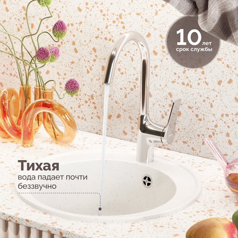 Мойка кухонная Domaci Палермо PR-475-001 белая