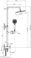 Душевая стойка BelBagno Ancona DOC2FD CRM