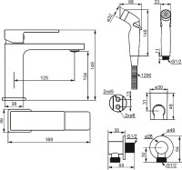 Комплект для раковины Damixa Gala 530300000 с гигиеническим душем