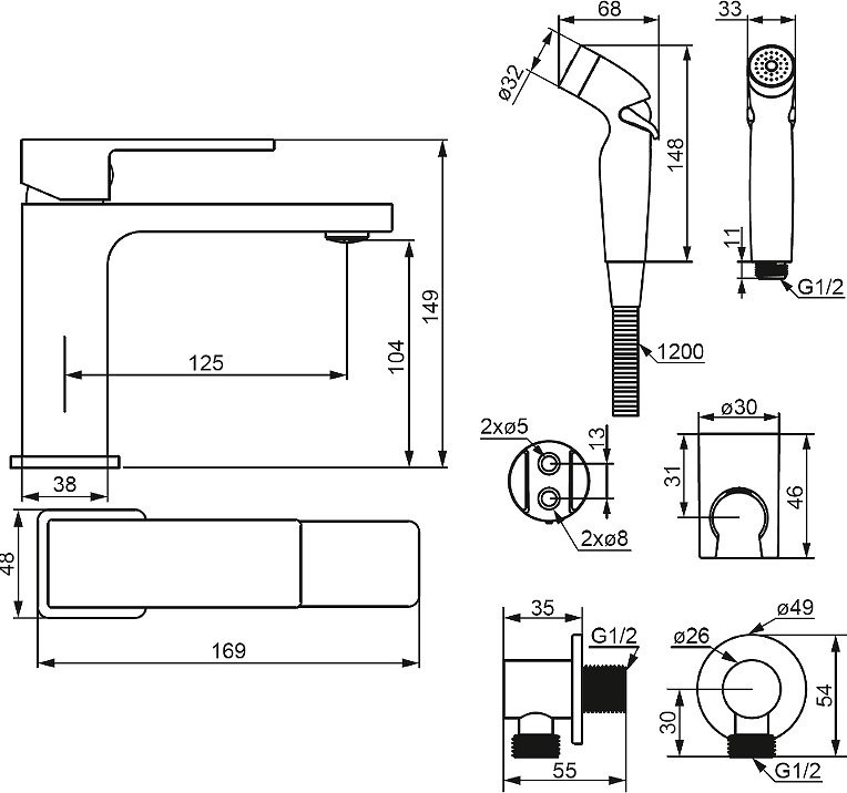 Комплект для раковины Damixa Gala 530300000 с гигиеническим душем