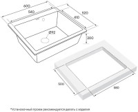Комплект Мойка Paulmark Kante 60 PM106052-WH белый + Измельчитель Bone Crusher BC 810-SL Slim Line