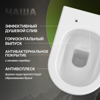 Комплект Унитаз подвесной STWORKI Ларвик 5512 безободковый + Крышка + Инсталляция Geberit Duofix UP 320 111.300.00.5 + Кнопка Sigma 01 115.770.21.5 хром + Крепления 111.815.00.1 к стене + Звукоизоляция