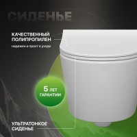 Комплект Унитаз подвесной STWORKI Ларвик 5512 безободковый + Крышка + Инсталляция Geberit Duofix UP 320 111.300.00.5 + Кнопка Sigma 01 115.770.21.5 хром + Крепления 111.815.00.1 к стене + Звукоизоляция