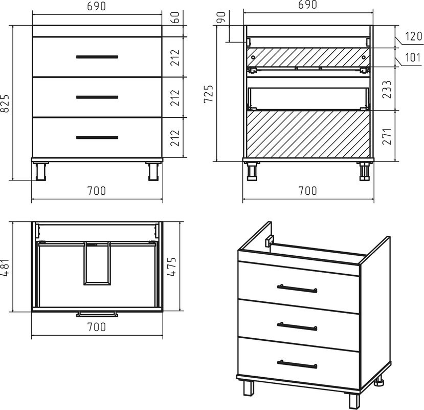 Тумба под раковину Misty Терра 70 серая