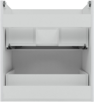 Тумба под раковину без столешницы Aquanet Арт 60 подвесная, белая матовая