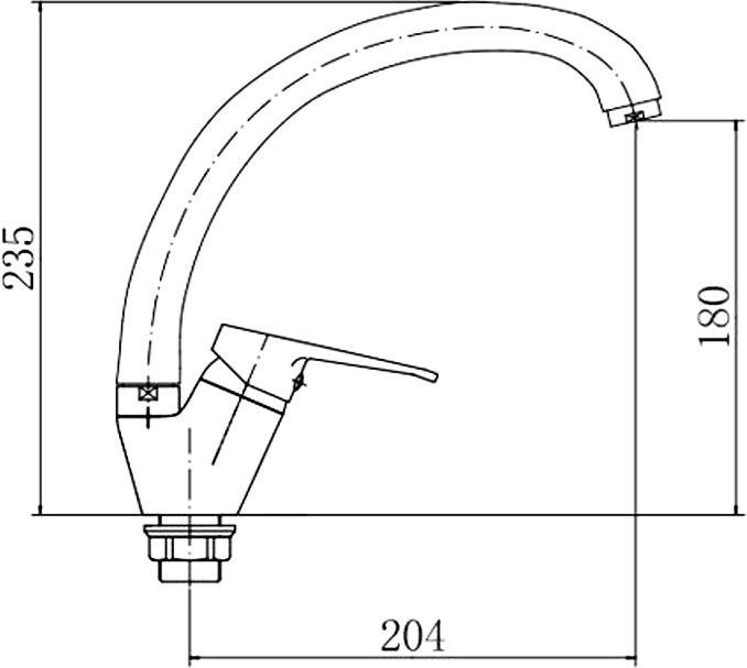 Смеситель для кухни Fashun A4113-2 хром