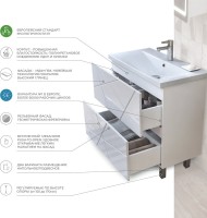 Мебель для ванной комнаты Vigo Geometry 50 белая