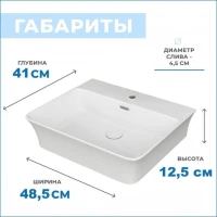 Тумба с раковиной Teymi Ritta 65 дуб эврика, матовый графит, раковина Aina 49