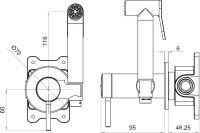 Гигиенический душ Teska Pulito BTK6804 со смесителем, С ВНУТРЕННЕЙ ЧАСТЬЮ, черный