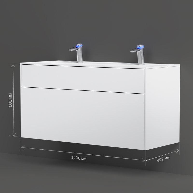 Тумба под раковину без столешницы AM.PM Inspire V2.0 120 белый матовый