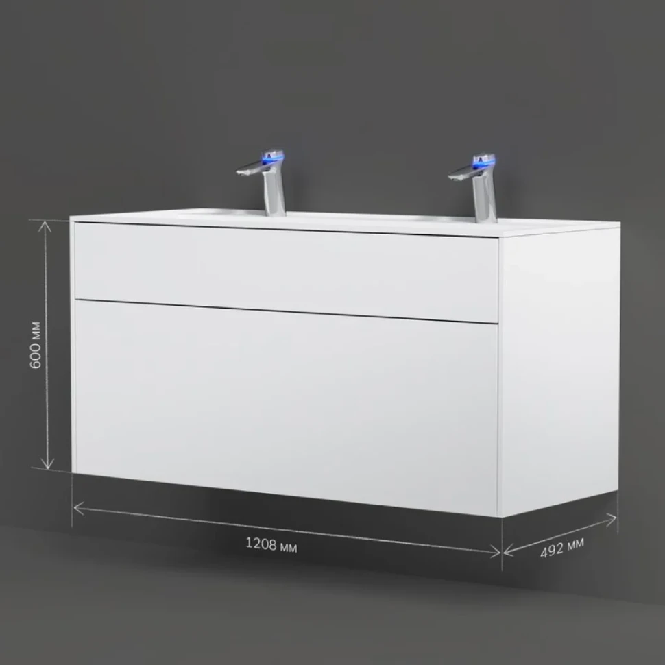 Тумба под раковину без столешницы AM.PM Inspire V2.0 120 белый матовый