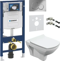 Комплект Унитаз подвесной Cersanit Carina XL Clean On DPL EO slim + Крепления Geberit Duofix 111.815.00.1 к стене + Звукоизоляция + Инсталляция UP 320 111.300.00.5 + Кнопка Sigma 01 115.770.21.5 хром
