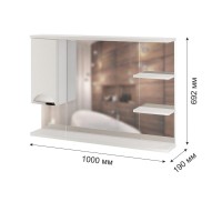 Шкаф с зеркалом в ванную MIXLINE 100х19х69,2 Белый ПВХ, 540873