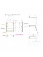 Зеркало-шкаф Alavann Cosmetic Light 60x80 с приближением, с подсветкой, глянцевый белый