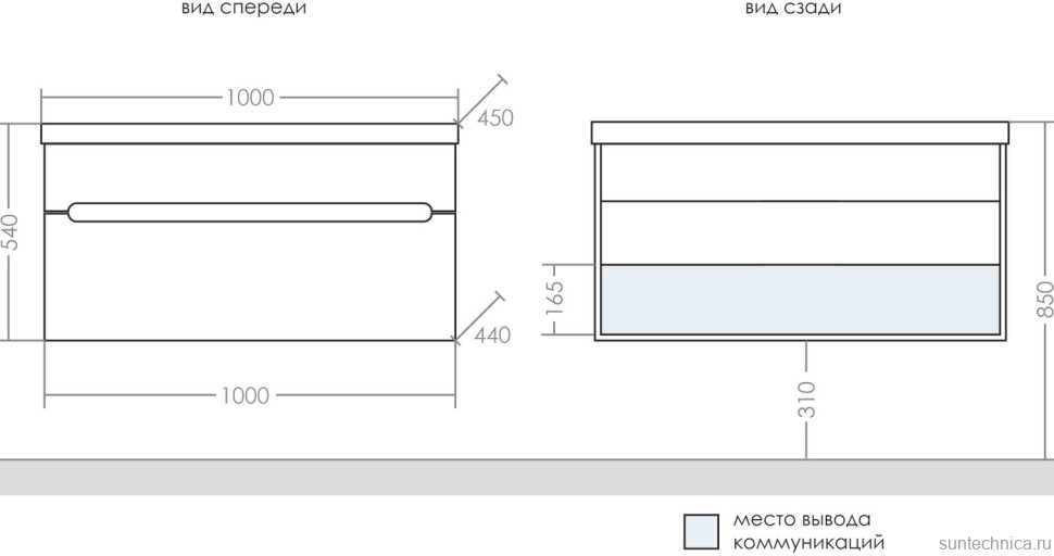 Тумба с раковиной СаНта Лондон 100 подвесная