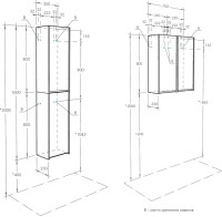 Шкаф AQUATON Сканди 35 белый, дуб верона