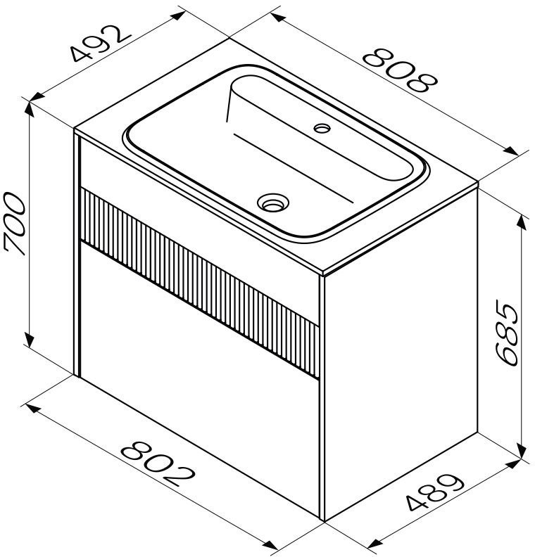 Тумба под раковину без столешницы AM.PM Func 80 белая матовая, с 2 ящиками