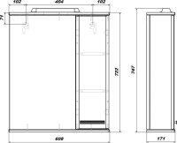 Мебель для ванной комнаты SanStar Аура 45 раковина Уют