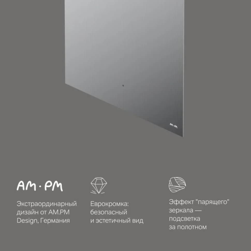 Зеркало AM.PM X-Joy M85MOX10601S 60x70 с подсветкой