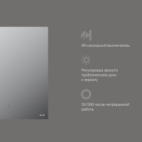 Зеркало AM.PM X-Joy M85MOX10601S 60x70 с подсветкой