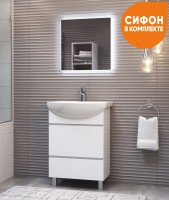 Тумба с раковиной Vigo Wing 60 напольная, 2 ящика