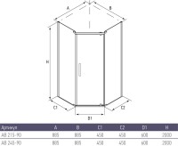 Душевой уголок Alex Baitler AB215-90 Душевой уголок Alex Baitler AB215-90