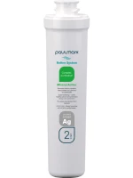 Комплект Мойка кухонная Paulmark Velten PM805951-BS брашированная нержавеющая сталь + Смеситель Essen Es213011-NI никель + Фильтр Refine System