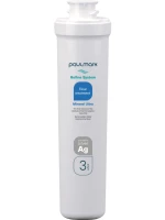 Комплект Мойка кухонная Paulmark Velten PM805951-BS брашированная нержавеющая сталь + Смеситель Essen Es213011-NI никель + Фильтр Refine System