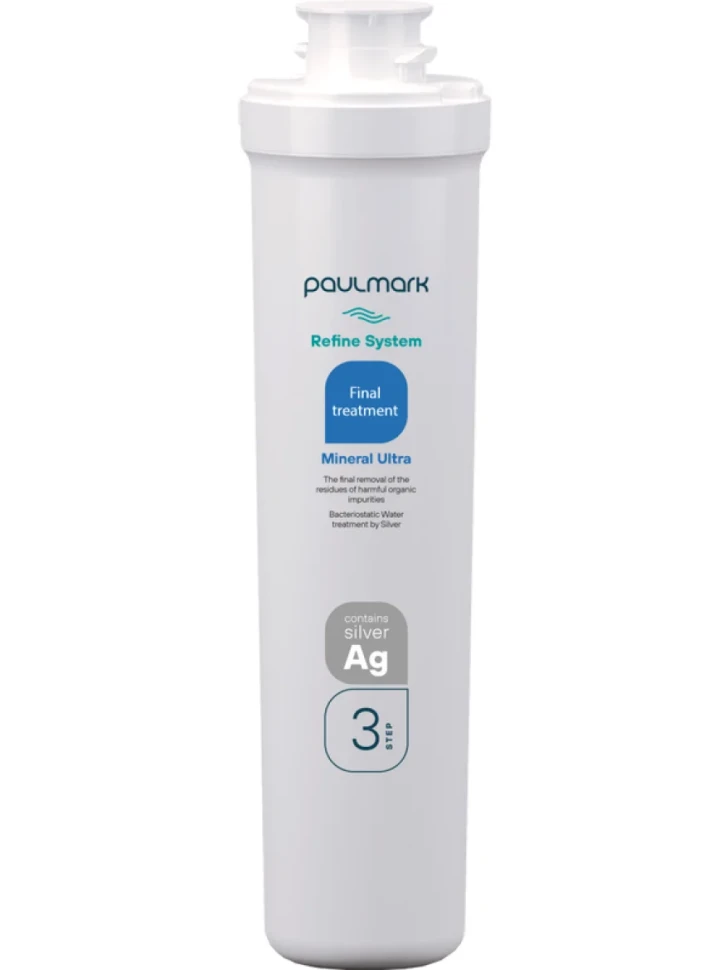 Комплект Мойка кухонная Paulmark Velten PM805951-BS брашированная нержавеющая сталь + Смеситель Essen Es213011-NI никель + Фильтр Refine System