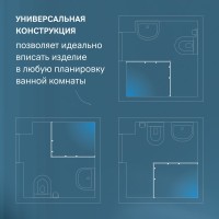 Душевой уголок AM.PM Func W84G-403-12080-BT 120х80 см, профиль черный матовый