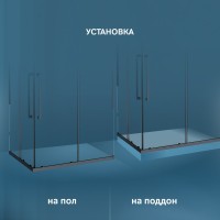 Душевой уголок AM.PM Func W84G-403-12080-BT 120х80 см, профиль черный матовый