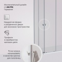Душевой уголок AM.PM Sunny W87G-403-8080-MT 80x80 см, серебро