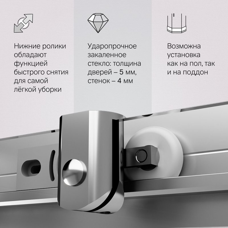 Душевой уголок AM.PM Sunny W87G-403-8080-MT 80x80 см, серебро