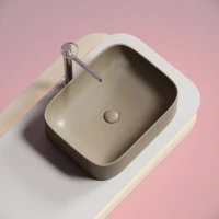 Накладная раковина Ceramicanova Element CN6052MC капучино матовая
